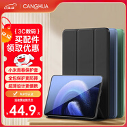 CangHua 適用小米平板6Max保護套14英寸 2023款Mi Pad6max保護殼小米平板電腦三折支架全包超薄防摔皮套