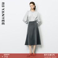 顏域小香風(fēng)襯衫大擺半裙兩件套女2025新款秋季高級感穿搭時(shí)尚套裝 灰色 XL