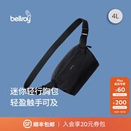 Bellroy澳洲 Lite Sling Mini 4L 輕量騎行機能磁吸斜挎包胸包 墨黑色4L【熱銷(xiāo)】
