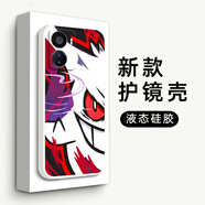 機旺馬 適用VIVOIQOOZ6手機殼IQOOZ5X動(dòng)漫寶可夢(mèng)卡通耿鬼惡魔硅膠防摔IQOOZ6X高級感男款I(lǐng)QOOZ5軟保護套 古董白-G7耿鬼 VIVOIQOOZ5X