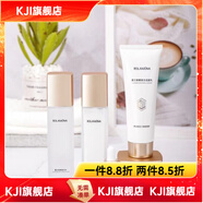 露蘭姬娜（ROLANJONA）【官方】學(xué)生護膚品熊果苷補水乳液洗面奶面霜控油提亮去暗黃 潔面乳+美白水+乳+霜 120g+105ML+105g+55g
