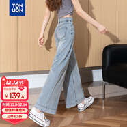 唐獅（TonLion）2025夏女天絲寬松版時(shí)尚九分褲