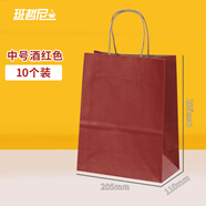 班哲尼禮品袋新年禮物袋牛皮紙手提袋學(xué)生活動(dòng)收納袋伴手禮包裝可愛(ài)紙袋