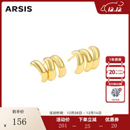 Arsis【明星同款】自由搭配三環(huán)小耳釘耳環(huán)精致百搭耳飾送女友禮物 三環(huán)小耳釘 金色