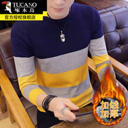 啄木鳥(niǎo)圓領(lǐng)毛衣男士秋冬季長(cháng)袖針織衫線(xiàn)衣線(xiàn)衫毛衫打底衫男裝保暖衣服 10822/991藏青色加絨 XL