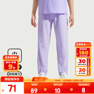 安踏兒童褲子男童運動(dòng)褲25年春夏季女童休閑褲彈彈褲輕薄透氣速干褲 【夏梭織彈彈褲】冷凝紫7501-6 160 cm cm