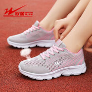 雙星正品女鞋運動(dòng)鞋跑步鞋春秋新款網(wǎng)面透氣休閑鞋女士軟底旅游鞋 11199-1灰粉 35
