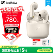 森海塞爾ACCENTUM OPEN真無(wú)線(xiàn)藍牙耳機半入耳式2025新品AI拾音半開(kāi)放式耳塞生日禮男友圣誕節禮物女友禮品 新品-奶油白-商家倉