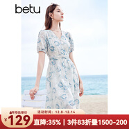百圖betu女裝夏季新款連衣裙V領(lǐng)花邊雪紡印花連衣裙女2404T91 藍色 L