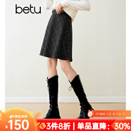 百圖betu女裝冬季新款半身裙高腰小個(gè)子毛呢格紋半裙女2311T83 深灰 M