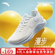 安踏（ANTA）|漫步2運動(dòng)鞋女新款網(wǎng)面跑步鞋減震慢跑鞋922435518Q 象牙白/淺霧灰-2 39
