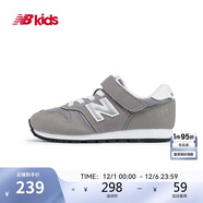 NEW BALANCE4-14歲大童秋冬時(shí)尚百搭休閑運動(dòng)鞋373KG