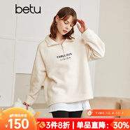 betu百圖女裝高領(lǐng)立領(lǐng)拉鏈字母刺繡衛衣落肩加絨長(cháng)袖寬松韓版衛衣2110T34 米白 M
