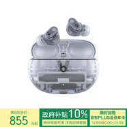 beats Studio Buds +  (第二代) 真無(wú)線(xiàn)降噪耳機 藍牙耳機  兼容蘋(píng)果安卓系統 透明