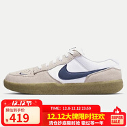 耐克男子休閑鞋 SB FORCE 58耐磨性運動(dòng)鞋CZ2959-100白藍棕 44