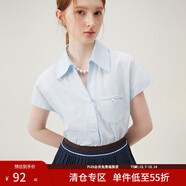 范思藍恩天絲亞麻休閑通勤氣質(zhì)襯衫上衣外套女夏季新款條紋18026 藍色 XS