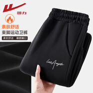 回力（Warrior）束腳休閑衛褲女2026年春季寬松百搭時(shí)尚運動(dòng)通勤風(fēng)橡筋款收腳長(cháng)褲