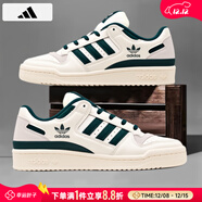 阿迪達斯 （adidas）三葉草男鞋 2025冬季新款運動(dòng)鞋防滑耐磨板鞋時(shí)尚潮流休閑鞋 白綠/FORUM LOW/新到貨/熱推款 42