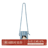 池夏【萬(wàn)物有靈:喵哉妙哉】貓咪繡花比甲天絲襯衫馬面裙原創(chuàng  )漢服 牛仔棉包包 均碼 現貨