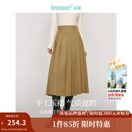 茵曼（INMAN）2025秋冬女裝新款半身裙女格雷系百褶學(xué)院風(fēng)A字顯瘦高級感長(cháng)裙子 卡其色 S
