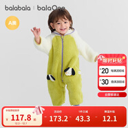 巴拉巴拉嬰兒連體衣秋冬裝寶寶外出抱衣爬服2025保暖絨感萌趣209425120201