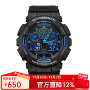 卡西歐（CASIO）手表男 G-SHOCK黑金 戶(hù)外運動(dòng)防水防震男表 潮流學(xué)生表 GA-100-1A2