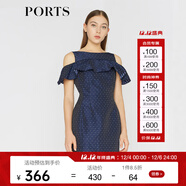 PORTS寶姿  新品女裝甜美荷葉邊收腰連衣裙SA8D096FFQ024 暗夜藍 S (4)