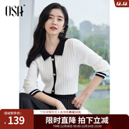 歐莎（OSA）小香風(fēng)撞色長(cháng)袖輕薄針織衫白色女上衣內搭女可外穿2025年秋新款 白色 L
