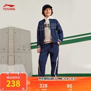 李寧童裝兒童套裝男女大小童春秋款衛衣衛褲裝休閑運動(dòng)服套裝 【032-常規款】深航艦藍-2 120