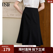 歐莎（OSA）法式高腰白色a字半身裙子女士夏季2025年新款顯瘦遮胯魚(yú)尾傘裙 黑色 M