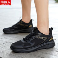 南極人（Nanjiren）春夏男鞋白色運動(dòng)鞋青少年網(wǎng)面透氣跑步鞋男女同款學(xué)生小白鞋 黑金225 39