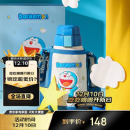 杯具熊（BEDDYBEAR）兒童保溫杯帶吸管雙蓋兩用兒童水杯316不銹鋼學(xué)生杯子600ml叮當貓