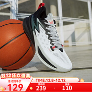 361°籃球鞋男鞋【BIG3 TEAM】秋季新款男實(shí)戰后衛籃球訓練鞋 【2.0網(wǎng)孔款】361度白/曜石黑 44