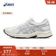亞瑟士ASICS女鞋舒適透氣跑步鞋緩震回彈跑鞋運動(dòng)鞋 GEL-CONTEND 4 白色/灰色 37.5
