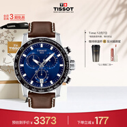 天梭（TISSOT）手表 速敢系列男表 瑞士石英男士皮帶腕表運動(dòng)表生日禮物