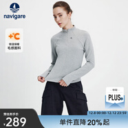 Navigare意大利小帆船女士長(cháng)袖T恤2025秋季新款舒適內搭上衣半開(kāi)領(lǐng)體恤 太空灰 L