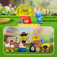 馳貓新品小浣熊的可愛(ài)日常盲盒玩具可愛(ài)家居擺件裝飾品廠(chǎng)家直銷(xiāo)批發(fā) XH1115時(shí)光物語(yǔ)盒6 隨機1個(gè)