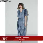 COCOBELLA手工扎染印花襯衫裙女夏氣質(zhì)通勤OL束腰連衣裙FR525 藍色扎染 XL