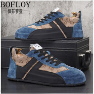 保菲羅亞增高鞋男秋冬季新款運動(dòng)休閑鞋男士隱形內增高男鞋百搭厚底老爹鞋 藍色 常規款 40