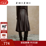 致知傾杯序 小A字PU百褶半身裙24冬新款顯瘦皮裙高腰傘裙垂墜感 深釉紅 S