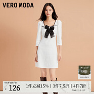 VEROMODA連衣裙秋冬甜美小個(gè)子新年戰袍紅色法式小香風(fēng)3361022 S85本白色 160/80A/S