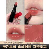 阿瑪尼（ARMANI）紅管黑管唇釉權利唇膏新年禮物 長(cháng)管權利唇膏110