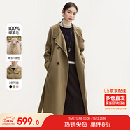 尚都比拉中長(cháng)款100%羊毛大衣女冬季寬松呢子雙面毛呢外套 白茶駝 XL 