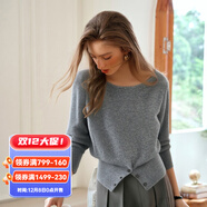 Olrain歐芮兒法式一字領(lǐng)毛衣女裝冬季新款開(kāi)叉下擺收腰套頭衫 灰色 XL