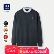 HLA海瀾之家加絨長(cháng)袖針織衫男包芯紗假兩件加絨毛衣男冬
