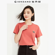 佐丹奴短袖t恤女夏季純棉體恤衫小刺繡圓領(lǐng)休閑上衣13324321