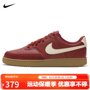 耐克NIKE男子休閑鞋 COURT VISION 運動(dòng)鞋IB2998-600紅白棕42