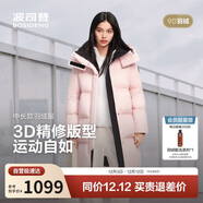 波司登25年冬季羽絨服男女情侶同款寬松中長(cháng)款時(shí)尚加厚脫卸帽外套