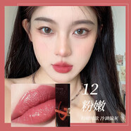 Saint Laurent圣羅蘭YSL黑金浮雕方管釉光唇膏口紅1971流言06裸繆斯NM 送女友 黑金浮雕方管#12  粉嫩