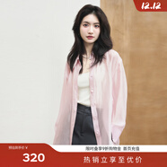 伊芙麗（eifini）蔣欣代言新款溫柔優(yōu)雅輕薄飄逸感氣質(zhì)高級感通勤襯衫 粉色 XL (170) 140-160斤